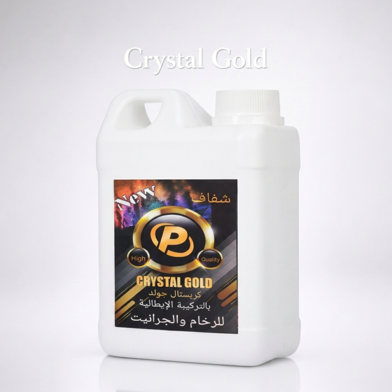 Gemini Generated Image 83i7rj83i7rj83i7 768x768